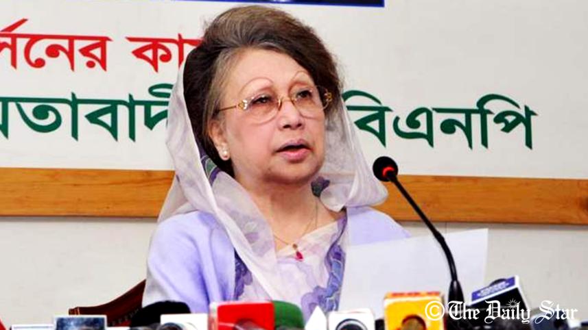 Khaleda-Zia.jpg