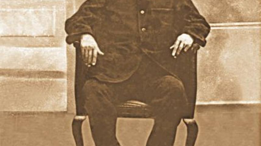 Khan Bahadur Qazi Azizul Haque.jpg