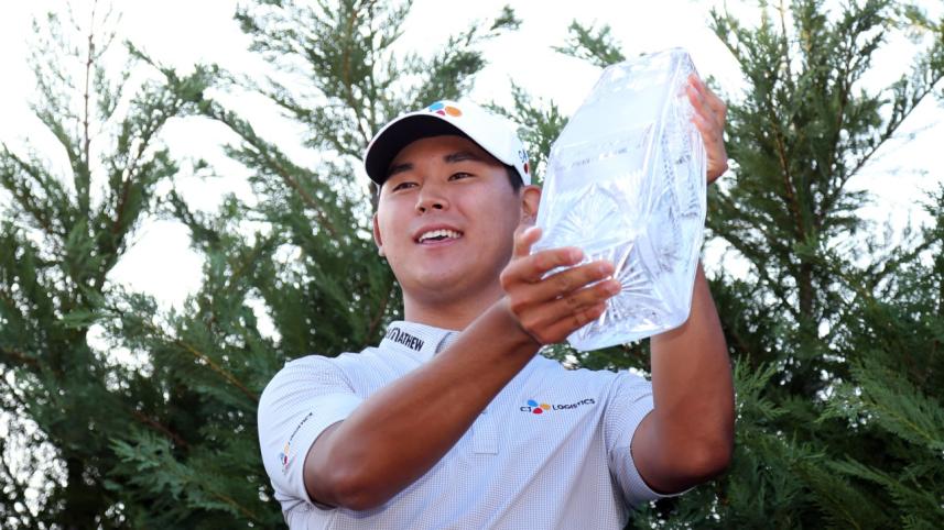 Si Woo Kim