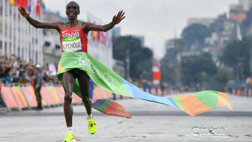 Kipchoge.jpg