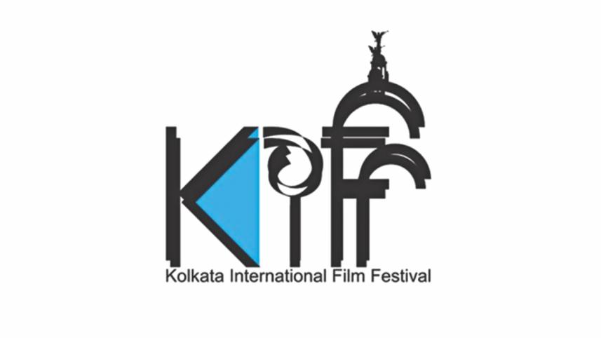 kolkata film fest.jpg