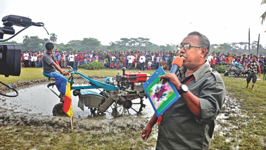 “Krishoker Eid Ananda” on Channel i