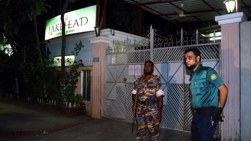 Lakehead Grammar School