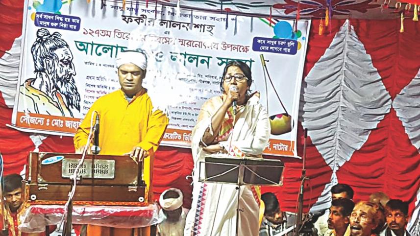 lalon death aniv.jpg