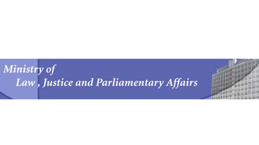 5 Deputy attorney generals exempted