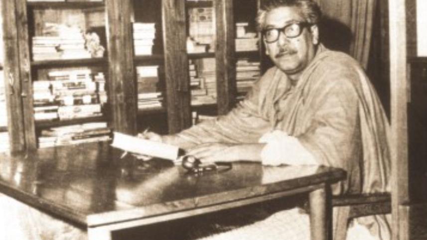 Learning from Bangabandhu's Writings