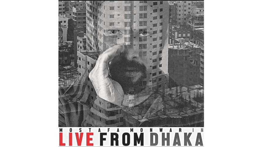 live from dhaka.jpg