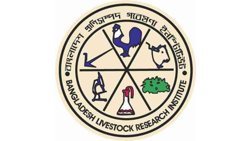 Bangladesh Livestock Research Institute Logo