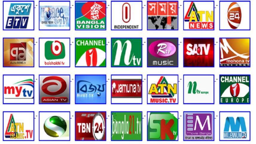 local tv channel.jpg