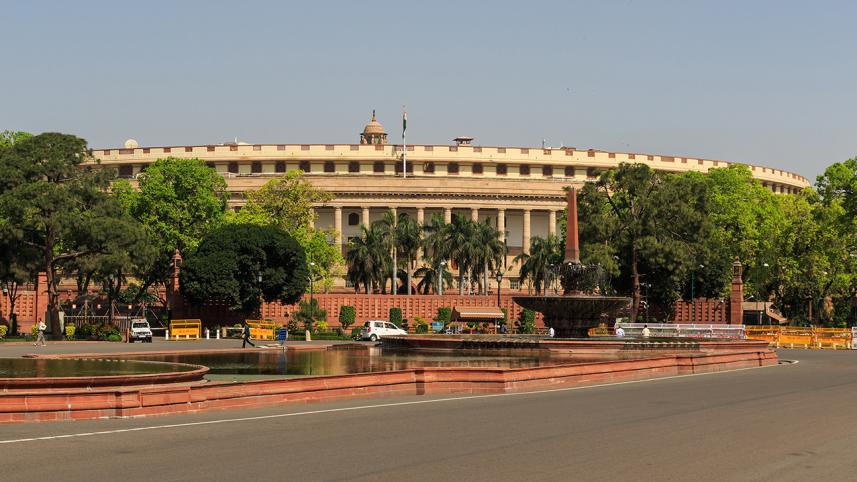 Indian lok sabha