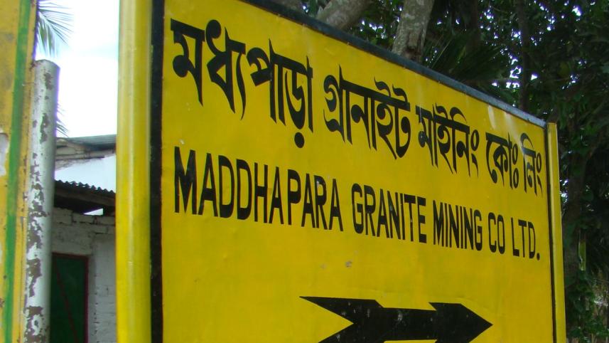 Maddhapara Granite Mine.jpg