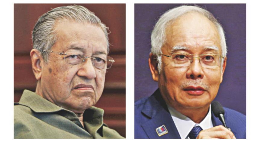 Mahathir Mohamad.jpg