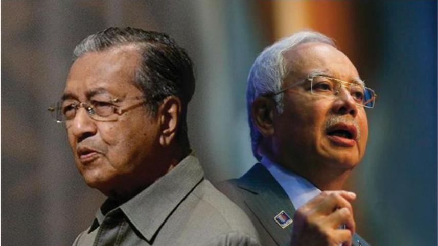Mahathir Mohamad and Najib Razak