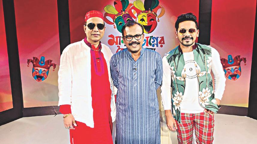 Mama Bhagner Boithokkhana.jpg