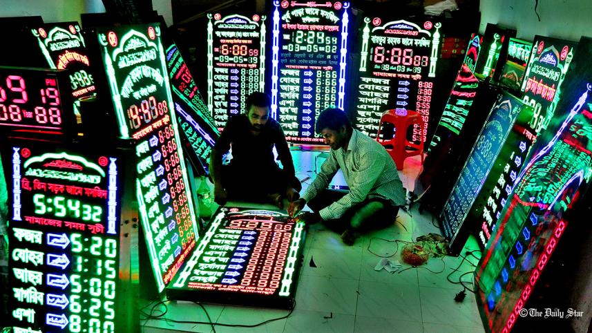 MDB photo May 11.jpg