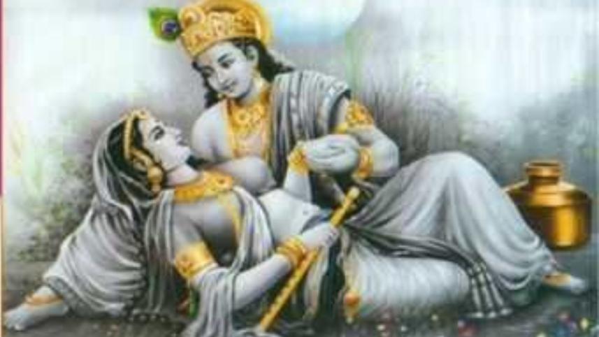 Medieval Bangla Literature.jpg