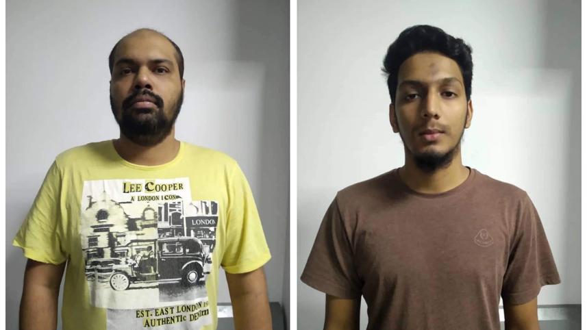 Ansarullah Bangla Team