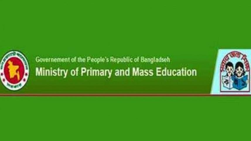 Primary school assistant teachers