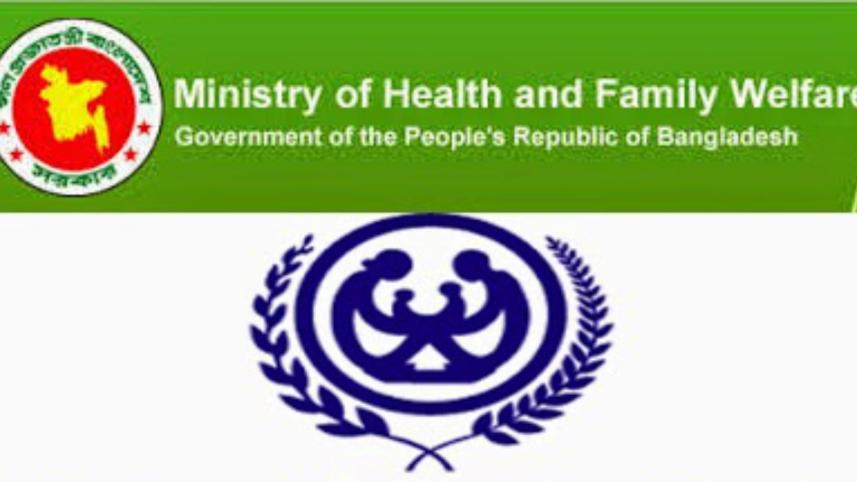 ministry of family planning.jpg