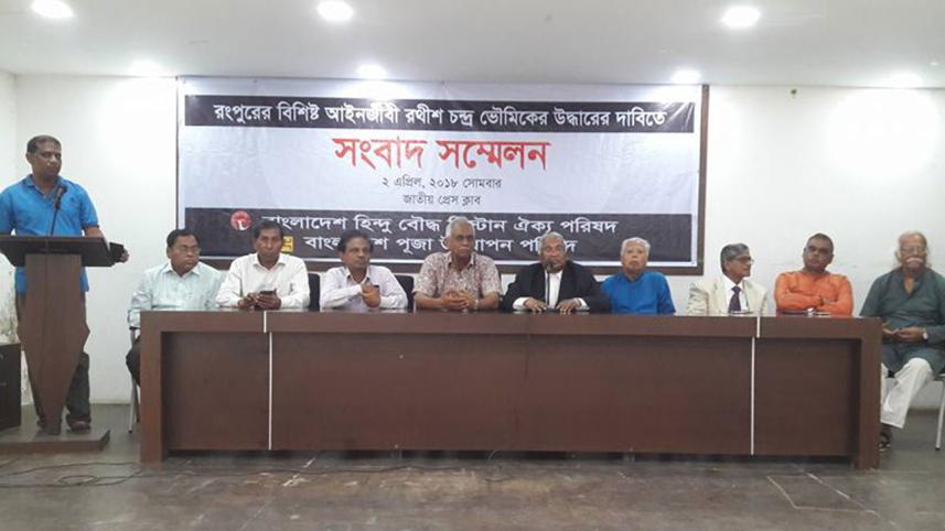 Bangladesh Hindu Bouddha Christian Oikyo Parishad Leaders