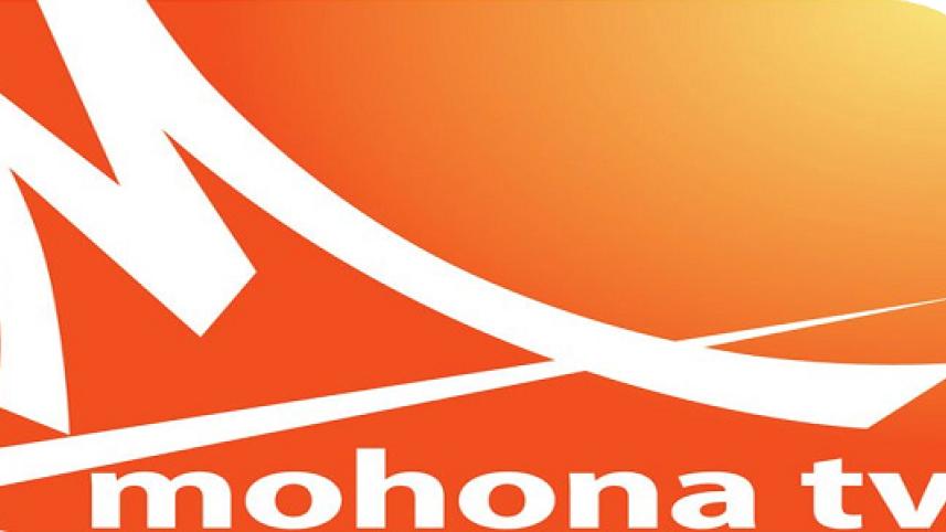 mohona-tv-bangladesh-logo.jpg