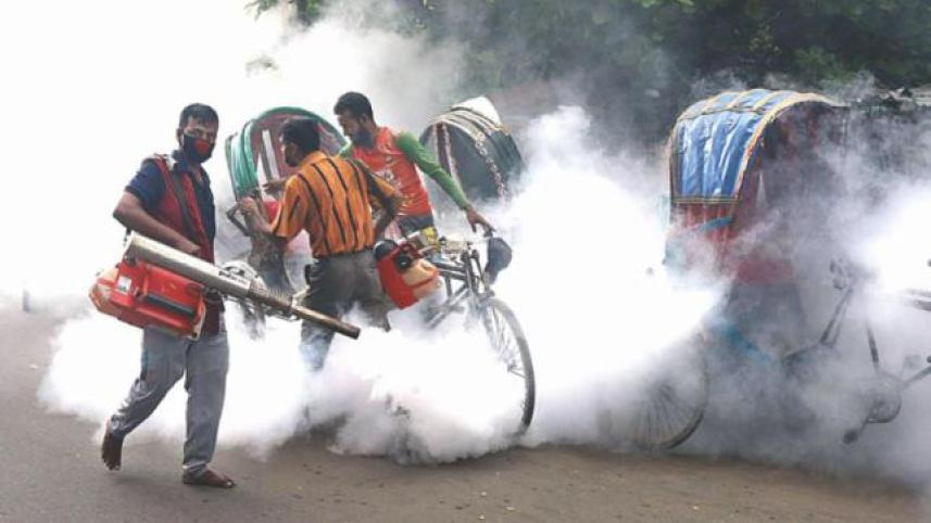 Dhaka North City Corporation hotline number for mosquito control service