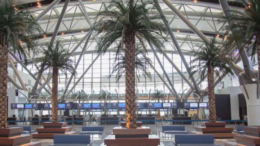 Muscat International Airport