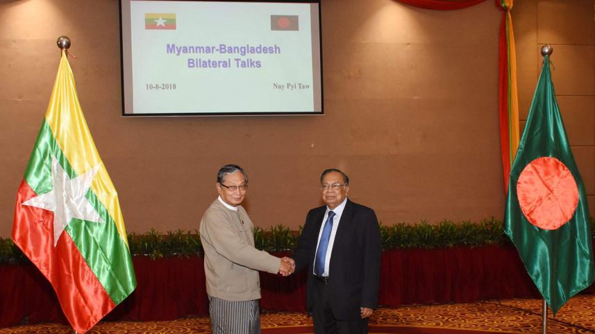 Foreign Minister AH Mahmood Ali visits Maungdaw