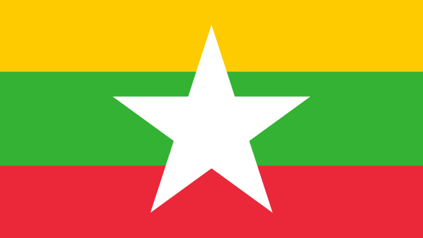 Myanmar Flag.png