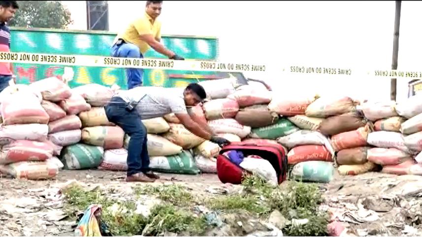 Mymensingh travel bag web.jpg