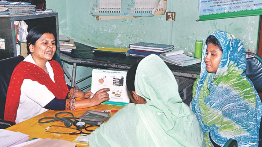 nagar shasto kendra.jpg