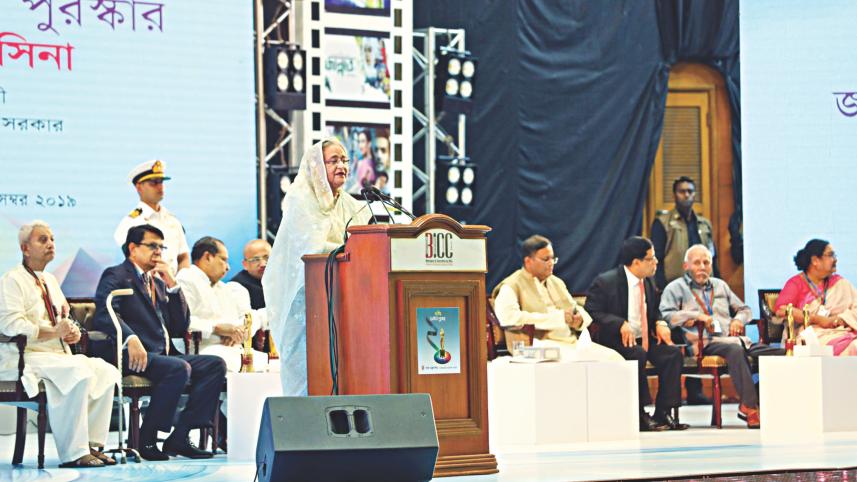 National Film Awards