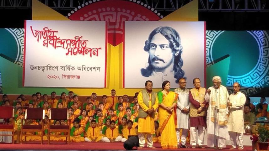 National Rabindra Sangeet Assembly.jpg
