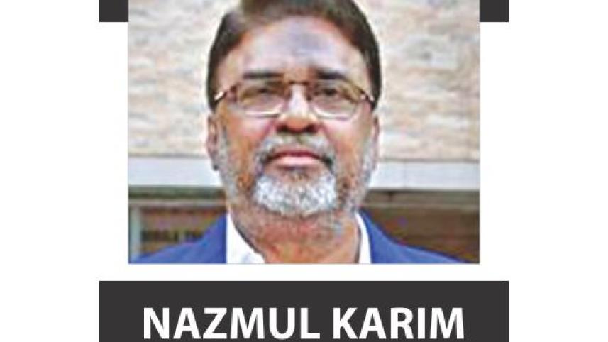 nazmul karim.jpg