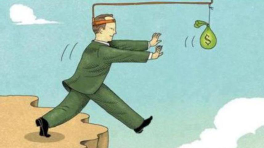 New Year revelry.jpg