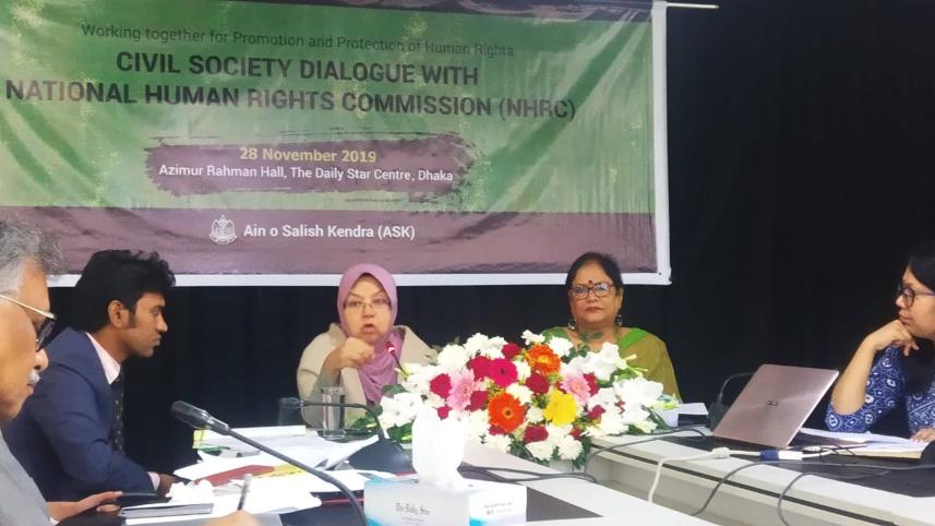 National Human Rights Commission