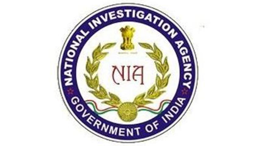 NIA-web.jpg