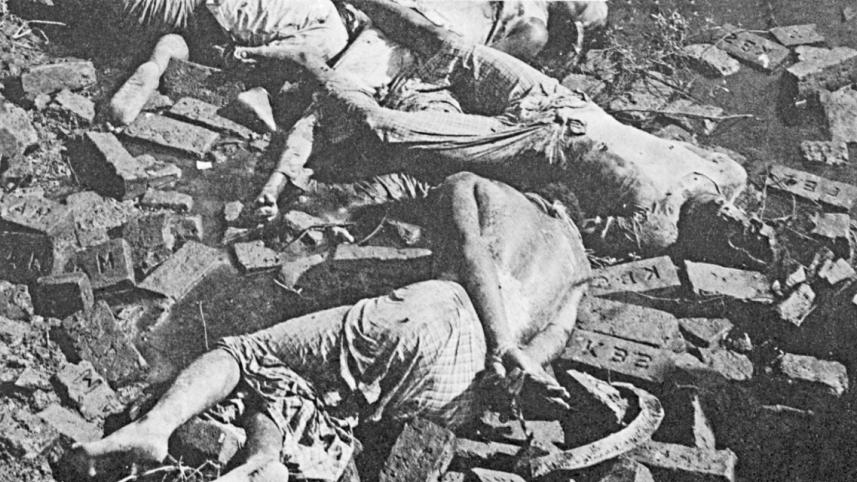 nizami nightmare.jpg