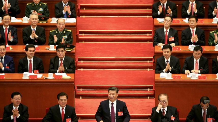 No change in policies