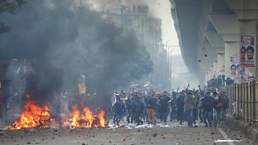 Citizenship Amendment Act