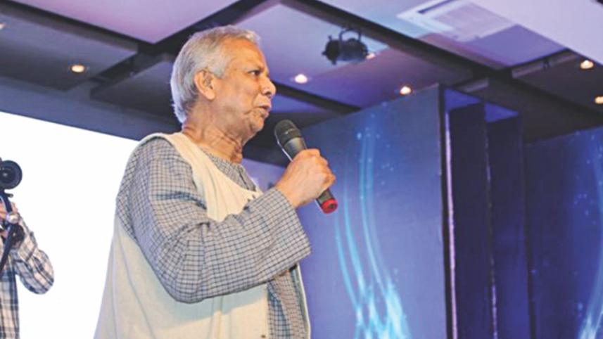 Nobel laureate Dr. Muhammad Yunus