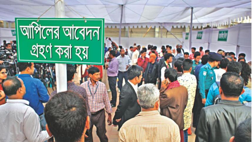 nomination papers submission