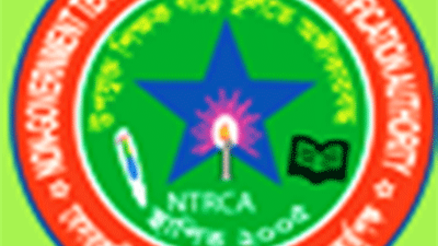NTC-logo.gif