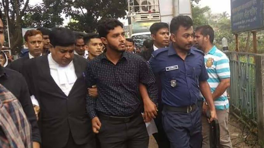 File Photo of Nusrat Brother