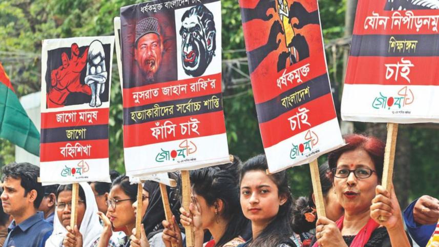 Nusrat murder protest