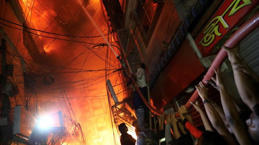 Bangladesh's Dhaka Fire Photo