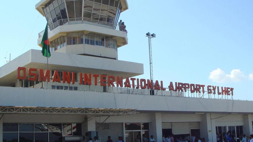 Osmani_International_Airport.jpg