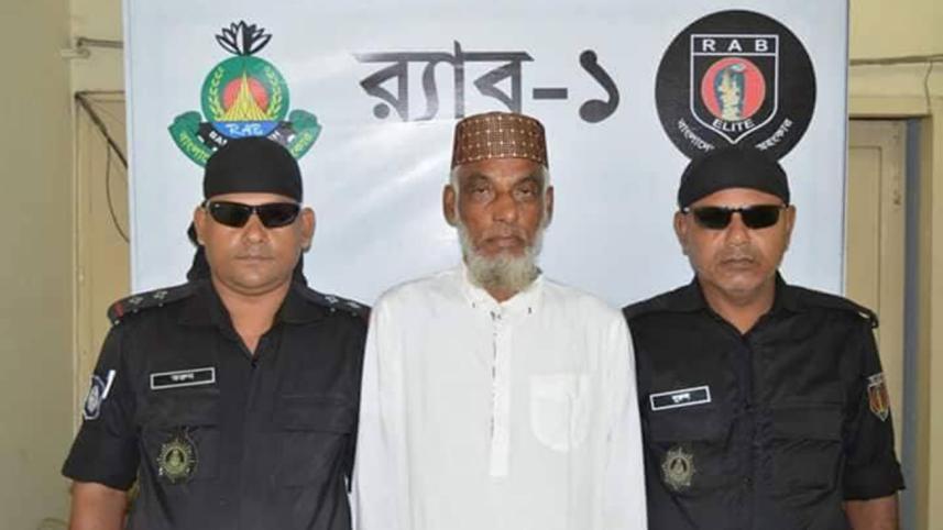 Jabal-e-Noor Paribahan owner remanded