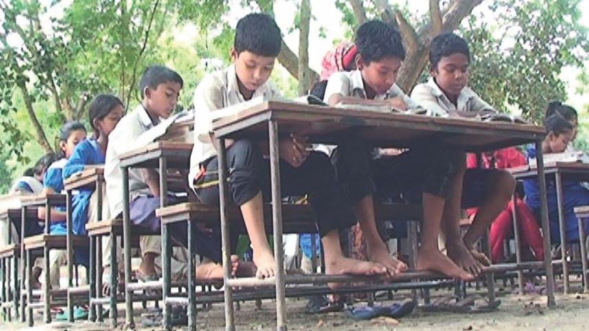 pabna-open-school1.jpg