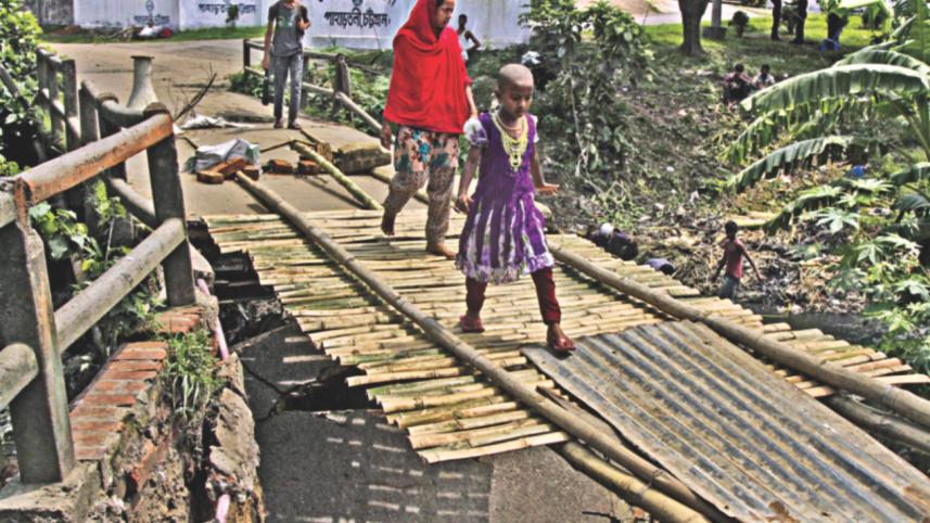 Pahartoli Railway Police.jpg